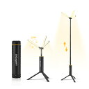 BougeRV LEDランタン キャンプランタン 充電式 3000lm高輝度 大容量15600mAh 「12晩連続点灯可能」 0〜1.68mの高さ調…