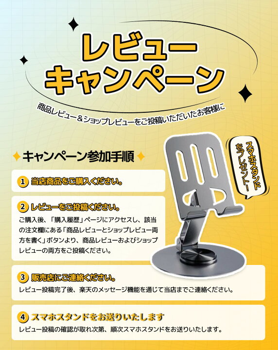 楽天市場】【防災認定☆急速冷凍＆バッテリー内蔵可能】BougeRV 