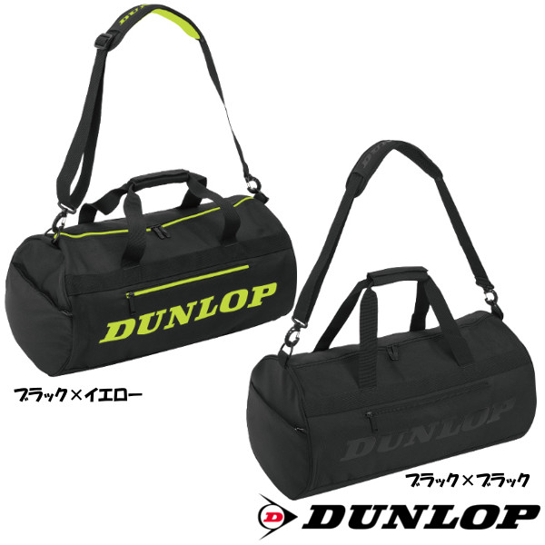 ダンロップ メーカー公式 最安値挑戦 バッグ 《送料無料》DUNLOP DTC-2082 ダッフルバッグ