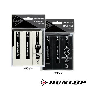 DUNLOP@I[o[Obv EFbg^Cvi3{j@TOUR-TAC 3PC@DTA2010@_bv@Obve[v