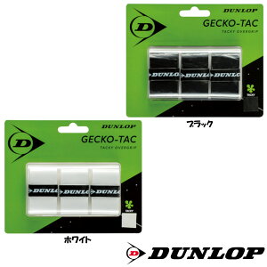 DUNLOP@I[o[Obv@EFbg^Cvi3{j@GECKO-TAC@3PC@DTA2231@_bv@Obve[v