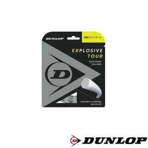 DUNLOP@GNXvbVuEcA[@DST11031@_bv@dejXXgO