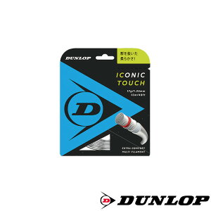DUNLOP@ACRjbNE^b`@DST31011@_bv@dejXXgO