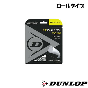 stDUNLOP@GNXvbVuEcA[@DST12031@[Kbg@_bv@dejX@XgO