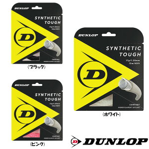DUNLOP@VZeBbNE^t@DST21001@_bv@dejXXgO