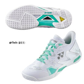 《送料無料》YONEX　パワークッション エクリプション Z ウィメン　SHBELZ3L　ヨネックス　バドミントンシューズ