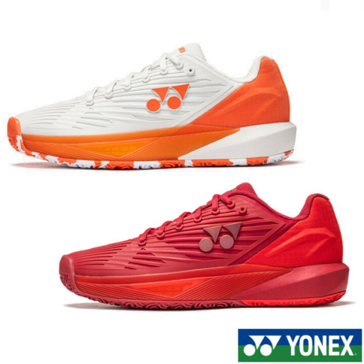 楽天市場】《送料無料》《新色》2026年1月中旬発売 YONEX パワー 