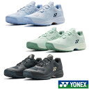 《送料無料》《新色》2026年2月下旬発売　YONEX　パワークッションソニケージ　メンGC　SHTSCMG　POWER CUSHION SONIC…