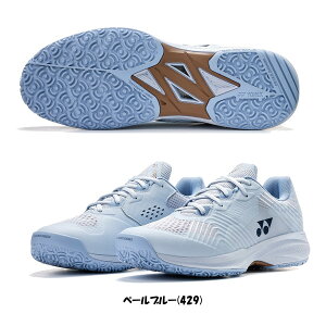 �s���������t�s�V�F�t2026�N2�����{�����@YONEX�@�p���[�N�b�V�����\�j�P�[�W�@����GC�@SHTSCMG�@POWER CUSHION SONICAGE MEN GC�@���l�b�N�X�@�e�j�X�V���[�Y�@�N���[�E������l�H�ŃR�[�g�p