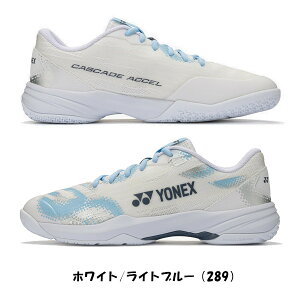 �s���������t2026�N8�����{�����@YONEX�@�p���[�N�b�V�����J�X�P�[�h�A�N�Z���X�����@SHBCA2S�@POWER CUSHION CASCADE ACCEL SLIM�@���l�b�N�X�@�o�h�~���g���V���[�Y