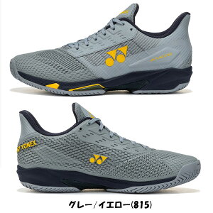 �s���������t�s�V�F�t2026�N9����{�����@YONEX�@�p���[�N�b�V�����A�h�A�N�Z���@����AC�@SHTAAMA�@POWER CUSHION AD-ACCEL MEN AC�@���l�b�N�X�@�e�j�X�V���[�Y�@�I�[���R�[�g�p