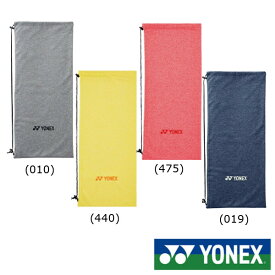 YONEX　ソフトケース（テニス・ソフトテニス用：1本用）　AC542　ヨネックス　ラケットケース