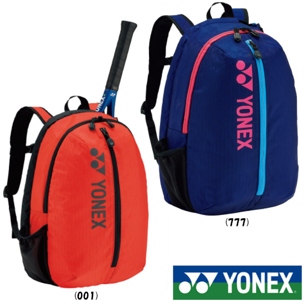 ヨネックス バッグ 驚きの価格 《送料無料》2021年1月下旬発売 YONEX 6周年記念イベントが BAG2189 ジュニアバックパック