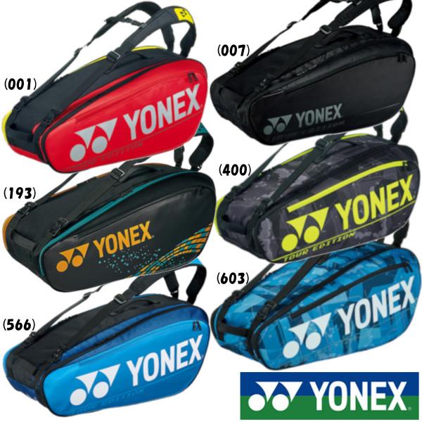 ヨネックス バッグ 《送料無料》《新色》2021年3月下旬発売 YONEX BAG2002R 【限定販売】 〈テニス6本用〉 ラケットバッグ6 超ポイントアップ祭