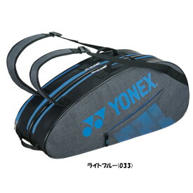 《送料無料》《新色》2024年3月上旬発売　YONEX　ラケットバッグ6〈テニス6本用〉　BAG2332R　ヨネックス　バッグ