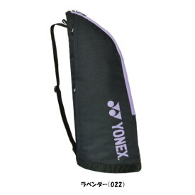 YONEX　ラケットケース2〈テニス2本用〉　BAG2331T　ヨネックス　バッグ