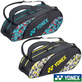 《送料無料》YONEX　ラケットバッグ6〈テニス6本用〉　BAG2322G　ヨネックス　バッグ