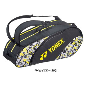 《送料無料》YONEX　ラケットバッグ6〈テニス6本用〉　BAG2322G　ヨネックス　バッグ