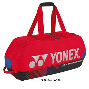 stsVFt2025N9 YONEX@g[igobOejX2{p@BAG2401W@lbNX@obO