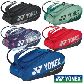 《送料無料》2024年1月下旬発売　YONEX　ラケットバッグ9＜テニス9本用＞　BAG2402N　ヨネックス　バッグ