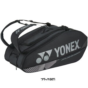 �s���������tYONEX�@���P�b�g�o�b�O9���e�j�X9�{�p���@BAG2402N�@���l�b�N�X�@�o�b�O