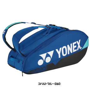 �s���������tYONEX�@���P�b�g�o�b�O6���e�j�X6�{�p���@BAG2402R�@���l�b�N�X�@�o�b�O