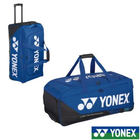 《送料無料》2024年1月下旬発売　YONEX　キャスターバッグ　BAG2400C　ヨネックス　バッグ