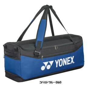 《送料無料》YONEX ダッフルバッグ BAG2404 ヨネックス バッグ