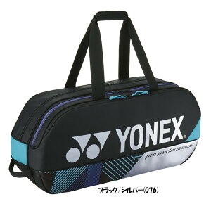 stsVFt2025N9 YONEX@g[igobOejX2{p@BAG2401W@lbNX@obO
