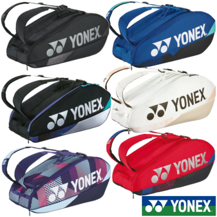 楽天市場】《送料無料》YONEX ラケットバッグ6＜テニス6本用 