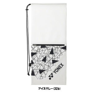 2025N2{@YONEX@PbgP[XejX2{p@BAG2591@lbNX@obO