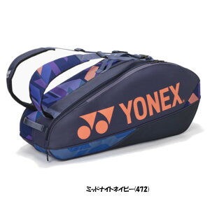 �s���������tYONEX�@���P�b�g�o�b�O6���e�j�X6�{�p���@BAG2402R�@���l�b�N�X�@�o�b�O�@PRO SERIES