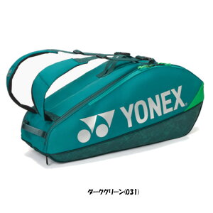 �s���������tYONEX�@���P�b�g�o�b�O6���e�j�X6�{�p���@BAG2402R�@���l�b�N�X�@�o�b�O