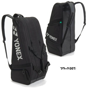 �s���������t2026�N1����{�����@YONEX�@���P�b�g�o�b�O6�@���e�j�X6�{�p���@BAG2622R�@���l�b�N�X�@�o�b�O