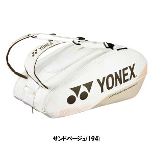 �s���������t�s�V�F�t2026�N8�����{�����@YONEX�@���P�b�g�o�b�O9���e�j�X9�{�p���@BAG2402N�@���l�b�N�X�@�o�b�O�@PRO SERIES