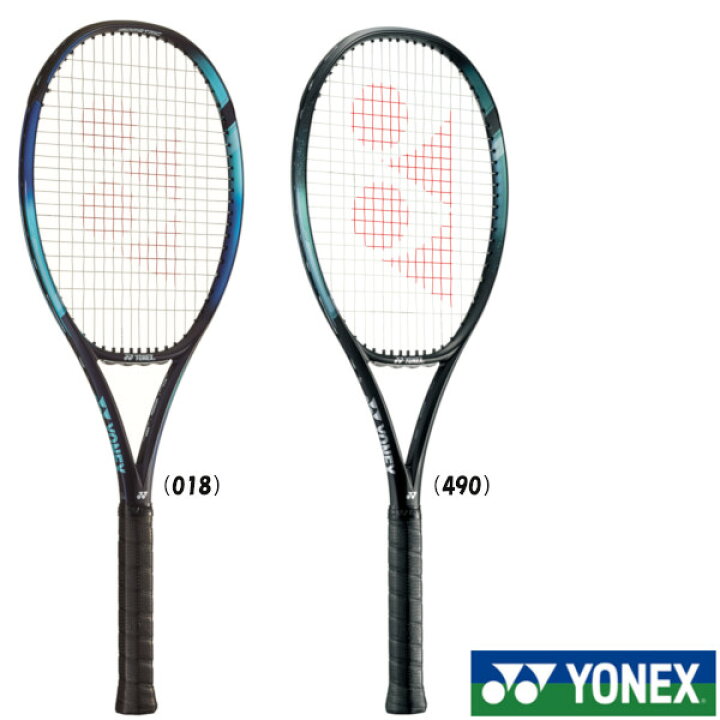 楽天市場】《送料無料》《新色》2024年1月下旬発売 YONEX EZONE E 