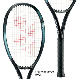《送料無料》《新色》2024年1月下旬発売　YONEX　EZONE　Eゾーン　100　07EZ100　ヨネックス　硬式テニスラケット