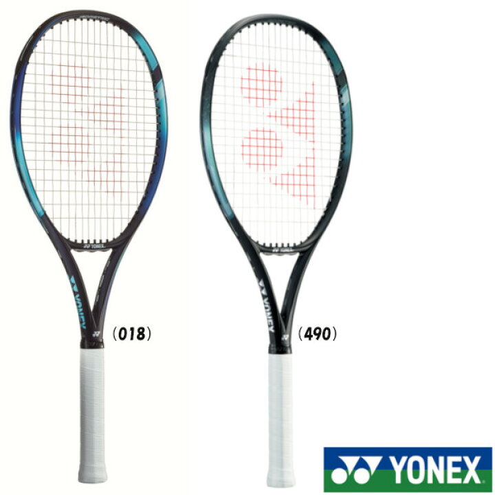 楽天市場】《送料無料》《新色》2024年1月下旬発売 YONEX EZONE 
