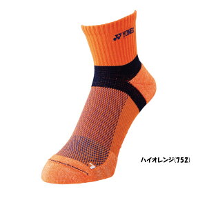 2025N1{@YONEX@Y@AN\bNX@19232@lbNX@\bNX