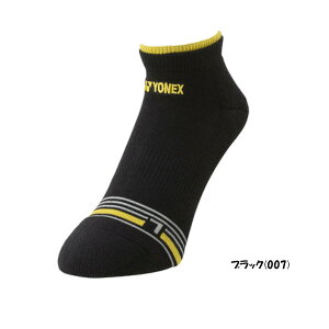 sVFt2025N8{@YONEX@Y@Xj[J[C\bNX@19242@lbNX@\bNX