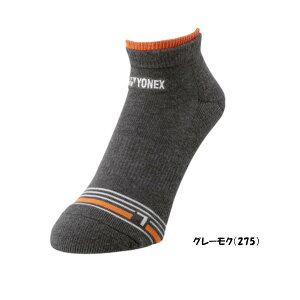 sVFt2025N8{@YONEX@Y@Xj[J[C\bNX@19242@lbNX@\bNX