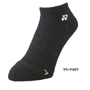 sVFt2025N1{@YONEX@EBY@Xj[J[C\bNX@29201@lbNX@fB[X@\bNX