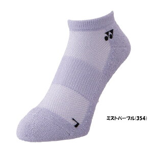 sVFt2025N1{@YONEX@Y@Xj[J[C\bNX@19201@lbNX@\bNX