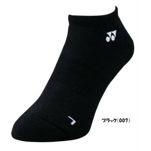 sVFt2025N1{@YONEX@EBY@Xj[J[C\bNX@29121@lbNX@fB[X@\bNX