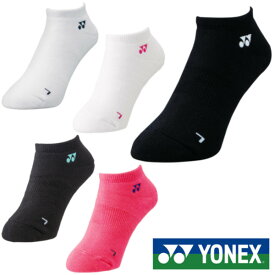 《新色》2024年1月下旬発売　YONEX　レディース　スニーカーインソックス　29121　ヨネックス　ソックス