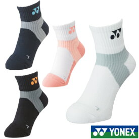 《新色》2024年1月下旬発売　YONEX　レディース　アンクルソックス　29152　ヨネックス　ソックス