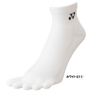 YONEX@EBY@AN\bNX@29200@lbNX@\bNX