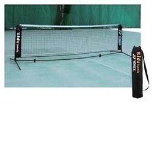 stYONEX@|[^uLbYlbg([P[Xt)@AC344@lbNX@ejXlbg