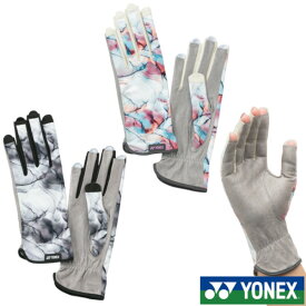 《新色》2024年4月発売　YONEX　テニスグローブ　AC266　ヨネックス　手袋　アクセサリー