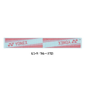 YONEX@ }t[^I@AC1086@lbNX@^I